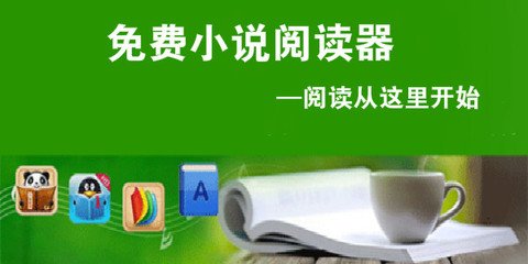 火狐体育app官方下载